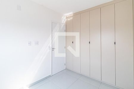 Apartamento para alugar com 39m², 2 quartos e 1 vaga Apartamento para alugar com 39m², 2 quartos e 1 vagaQuarto 02