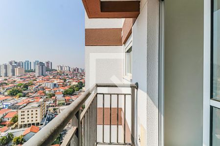 Apartamento para alugar com 39m², 2 quartos e 1 vaga Apartamento para alugar com 39m², 2 quartos e 1 vagaVaranda
