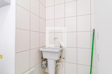 Apartamento para alugar com 39m², 2 quartos e 1 vaga Apartamento para alugar com 39m², 2 quartos e 1 vagaLavanderia