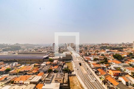 Apartamento para alugar com 39m², 2 quartos e 1 vaga Apartamento para alugar com 39m², 2 quartos e 1 vagaVaranda - Vista