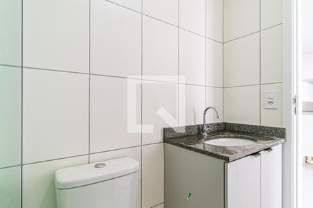 Apartamento para alugar com 39m², 2 quartos e 1 vaga Apartamento para alugar com 39m², 2 quartos e 1 vagaBanheiro