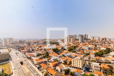Apartamento para alugar com 39m², 2 quartos e 1 vaga Apartamento para alugar com 39m², 2 quartos e 1 vagaVaranda - Vista