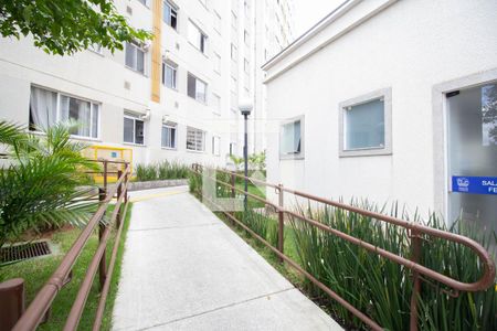 Apartamento à venda com 46m², 2 quartos e 1 vagaÁrea comum