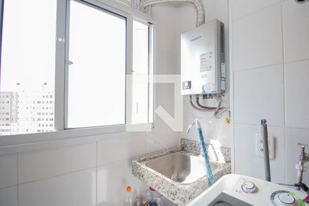 Apartamento à venda com 46m², 2 quartos e 1 vagaÁrea de Serviço