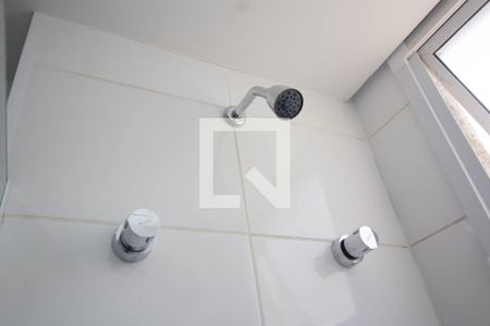 Apartamento à venda com 46m², 2 quartos e 1 vagaBanheiro