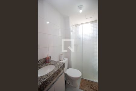 Apartamento à venda com 46m², 2 quartos e 1 vagaBanheiro