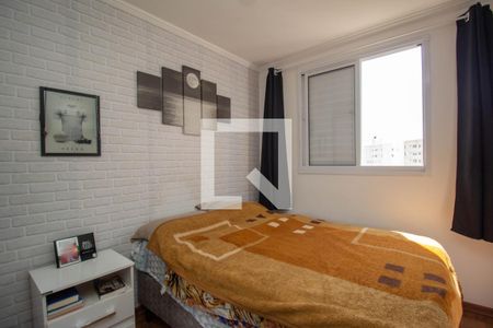 Quarto 2 de apartamento à venda com 2 quartos, 46m² em Jardim Iris, São Paulo