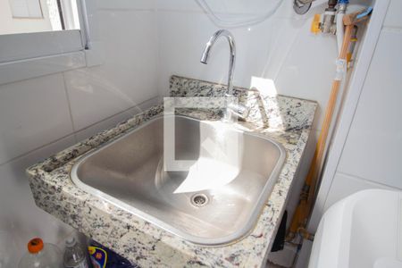 Apartamento à venda com 46m², 2 quartos e 1 vagaÁrea de Serviço