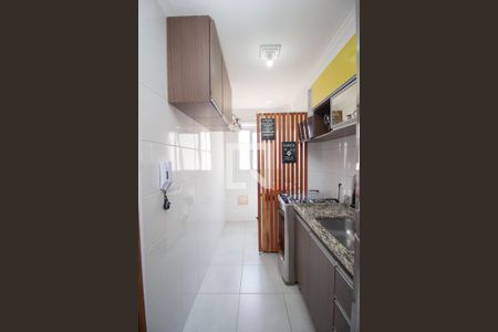 Apartamento à venda com 46m², 2 quartos e 1 vagaCozinha