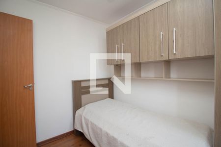 Quarto 1 de apartamento à venda com 2 quartos, 46m² em Jardim Iris, São Paulo