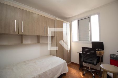 Quarto 1 de apartamento à venda com 2 quartos, 46m² em Jardim Iris, São Paulo