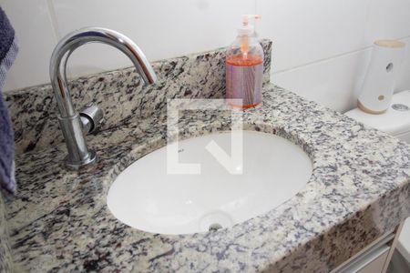 Apartamento à venda com 46m², 2 quartos e 1 vagaBanheiro