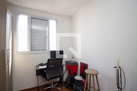 Quarto 1 de apartamento à venda com 2 quartos, 46m² em Jardim Iris, São Paulo