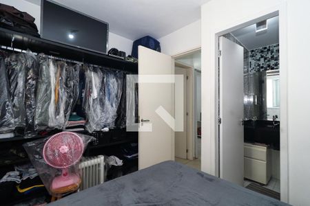 Apartamento à venda com 67m², 3 quartos e 2 vagasSuíte