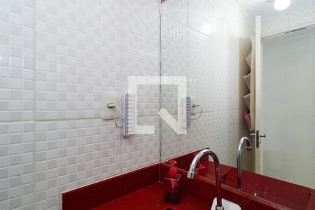Apartamento à venda com 67m², 3 quartos e 2 vagasBanheiro