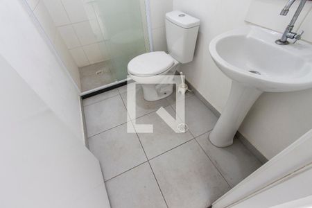 Apartamento para alugar com 45m², 2 quartos e sem vaga Apartamento para alugar com 45m², 2 quartos e sem vagaBanheiro