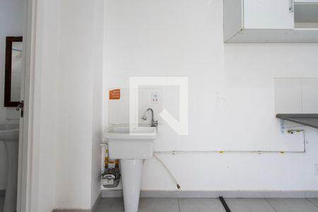 Apartamento para alugar com 45m², 2 quartos e sem vaga Apartamento para alugar com 45m², 2 quartos e sem vagaÁrea de Serviço