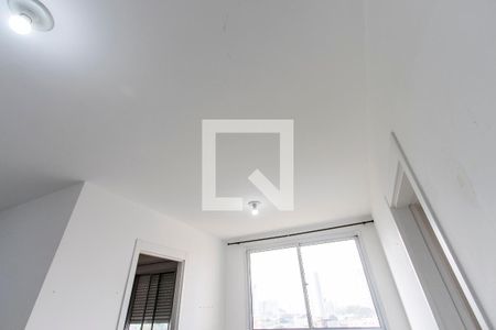 Sala de apartamento para alugar com 2 quartos, 45m² em Barra Funda, São Paulo