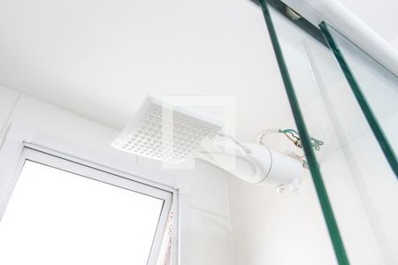 Apartamento para alugar com 45m², 2 quartos e sem vaga Apartamento para alugar com 45m², 2 quartos e sem vagaBanheiro