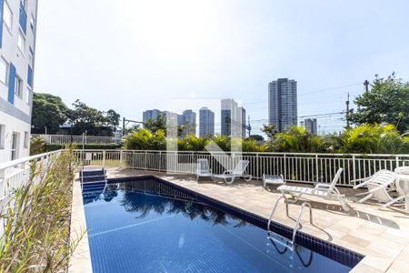 Apartamento para alugar com 45m², 2 quartos e sem vaga Apartamento para alugar com 45m², 2 quartos e sem vagaÁrea comum
