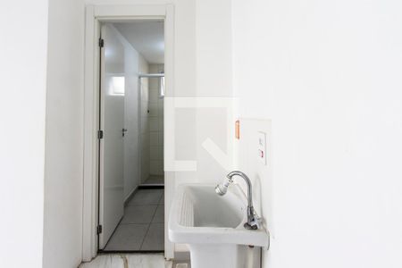 Apartamento para alugar com 45m², 2 quartos e sem vaga Apartamento para alugar com 45m², 2 quartos e sem vagaÁrea de Serviço