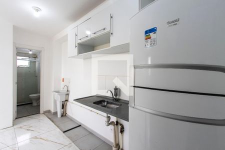 Apartamento para alugar com 45m², 2 quartos e sem vaga Apartamento para alugar com 45m², 2 quartos e sem vagaCozinha