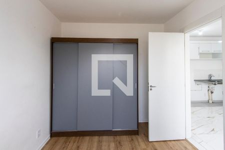 Quarto 1 de apartamento para alugar com 2 quartos, 45m² em Barra Funda, São Paulo