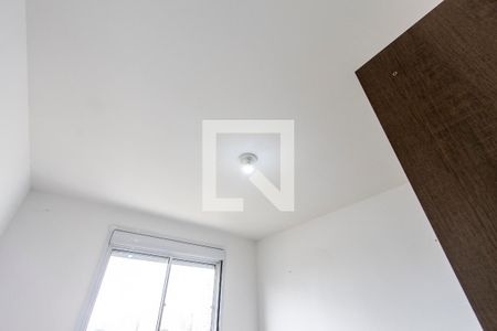 Apartamento para alugar com 45m², 2 quartos e sem vaga Apartamento para alugar com 45m², 2 quartos e sem vagaQuarto 2