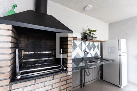 Apartamento para alugar com 45m², 2 quartos e sem vaga Apartamento para alugar com 45m², 2 quartos e sem vagaÁrea comum