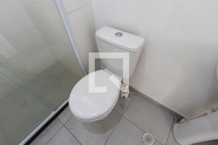 Apartamento para alugar com 45m², 2 quartos e sem vaga Apartamento para alugar com 45m², 2 quartos e sem vagaBanheiro