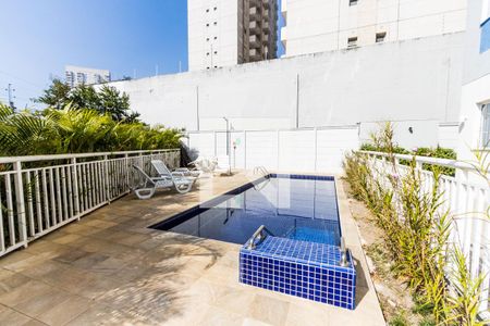 Apartamento para alugar com 45m², 2 quartos e sem vaga Apartamento para alugar com 45m², 2 quartos e sem vagaÁrea comum