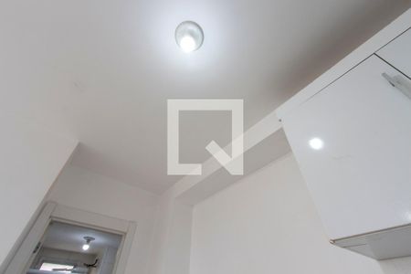 Apartamento para alugar com 45m², 2 quartos e sem vaga Apartamento para alugar com 45m², 2 quartos e sem vagaÁrea de Serviço