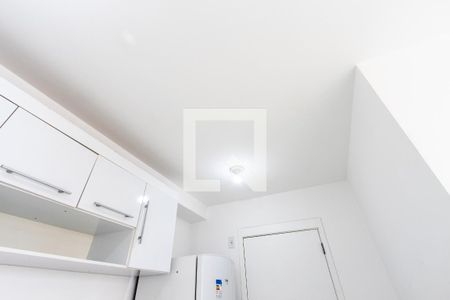 Apartamento para alugar com 45m², 2 quartos e sem vaga Apartamento para alugar com 45m², 2 quartos e sem vagaCozinha
