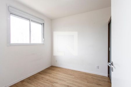 Quarto 1 de apartamento para alugar com 2 quartos, 45m² em Barra Funda, São Paulo