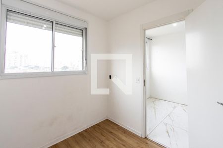 Apartamento para alugar com 45m², 2 quartos e sem vaga Apartamento para alugar com 45m², 2 quartos e sem vagaQuarto 2