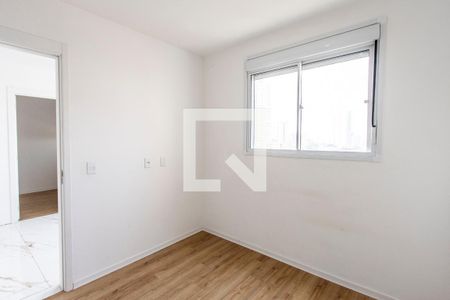 Quarto 1 de apartamento para alugar com 2 quartos, 45m² em Barra Funda, São Paulo