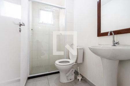 Apartamento para alugar com 45m², 2 quartos e sem vaga Apartamento para alugar com 45m², 2 quartos e sem vagaBanheiro