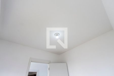 Apartamento para alugar com 45m², 2 quartos e sem vaga Apartamento para alugar com 45m², 2 quartos e sem vagaQuarto 3