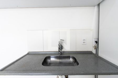 Apartamento para alugar com 45m², 2 quartos e sem vaga Apartamento para alugar com 45m², 2 quartos e sem vagaCozinha