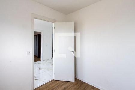 Apartamento para alugar com 45m², 2 quartos e sem vaga Apartamento para alugar com 45m², 2 quartos e sem vagaQuarto 2