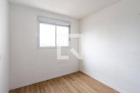 Apartamento para alugar com 45m², 2 quartos e sem vaga Apartamento para alugar com 45m², 2 quartos e sem vagaQuarto 2