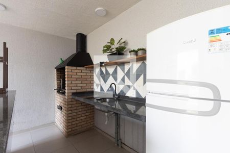 Apartamento para alugar com 45m², 2 quartos e sem vaga Apartamento para alugar com 45m², 2 quartos e sem vagaÁrea comum