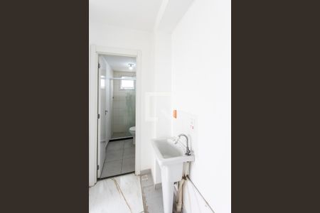 Apartamento para alugar com 45m², 2 quartos e sem vaga Apartamento para alugar com 45m², 2 quartos e sem vagaÁrea de Serviço