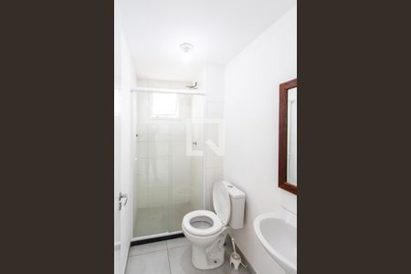Apartamento para alugar com 45m², 2 quartos e sem vaga Apartamento para alugar com 45m², 2 quartos e sem vagaBanheiro