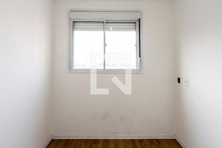 Apartamento para alugar com 45m², 2 quartos e sem vaga Apartamento para alugar com 45m², 2 quartos e sem vagaQuarto 3