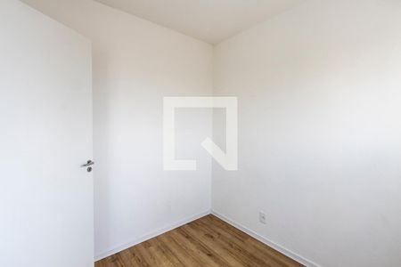 Apartamento para alugar com 45m², 2 quartos e sem vaga Apartamento para alugar com 45m², 2 quartos e sem vagaQuarto 2