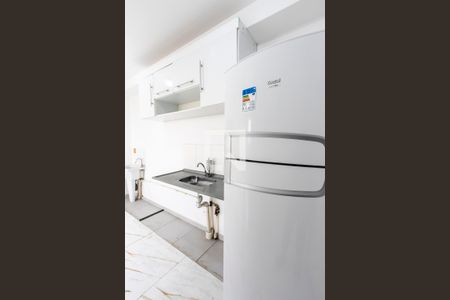 Apartamento para alugar com 45m², 2 quartos e sem vaga Apartamento para alugar com 45m², 2 quartos e sem vagaCozinha