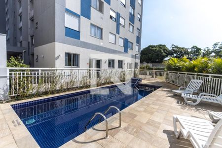 Apartamento para alugar com 45m², 2 quartos e sem vaga Apartamento para alugar com 45m², 2 quartos e sem vagaÁrea comum