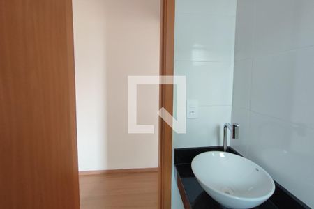 Apartamento à venda com 45m², 2 quartos e 1 vagaBanheiro 