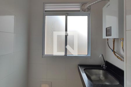 Apartamento à venda com 45m², 2 quartos e 1 vagaÁrea de Serviço